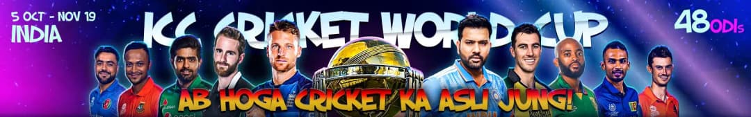 kc cricket world cup