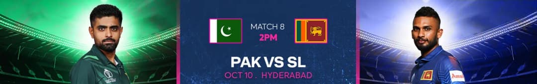 pak vs sl